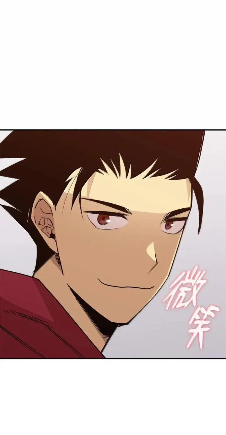 《全裸菜鸟在异世界被摩擦》207 改变战术图62