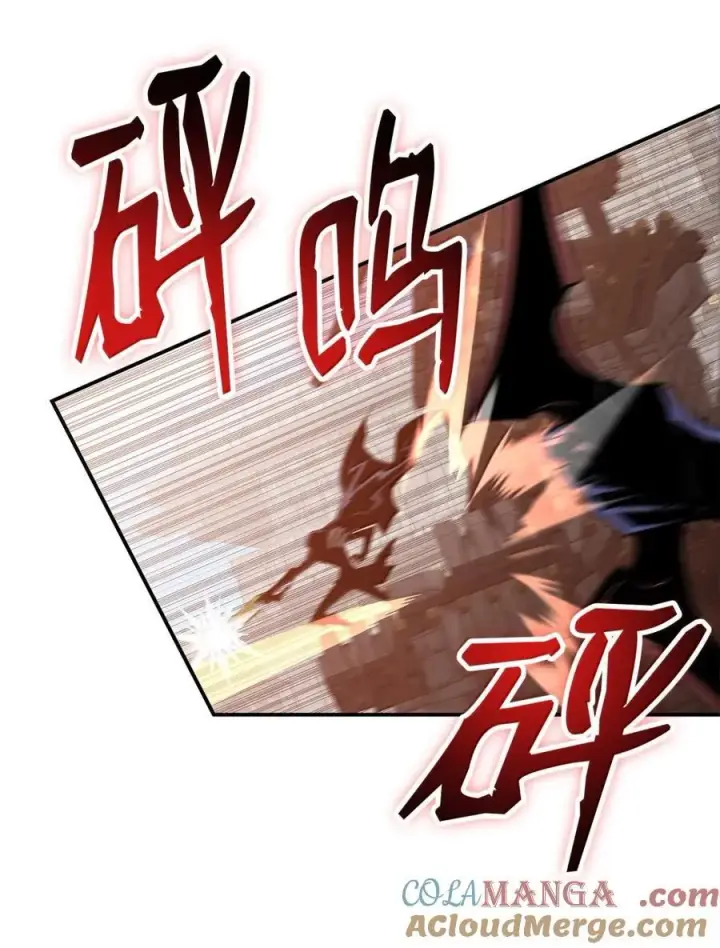 《全裸菜鸟在异世界被摩擦》208 轻松瓦解图85