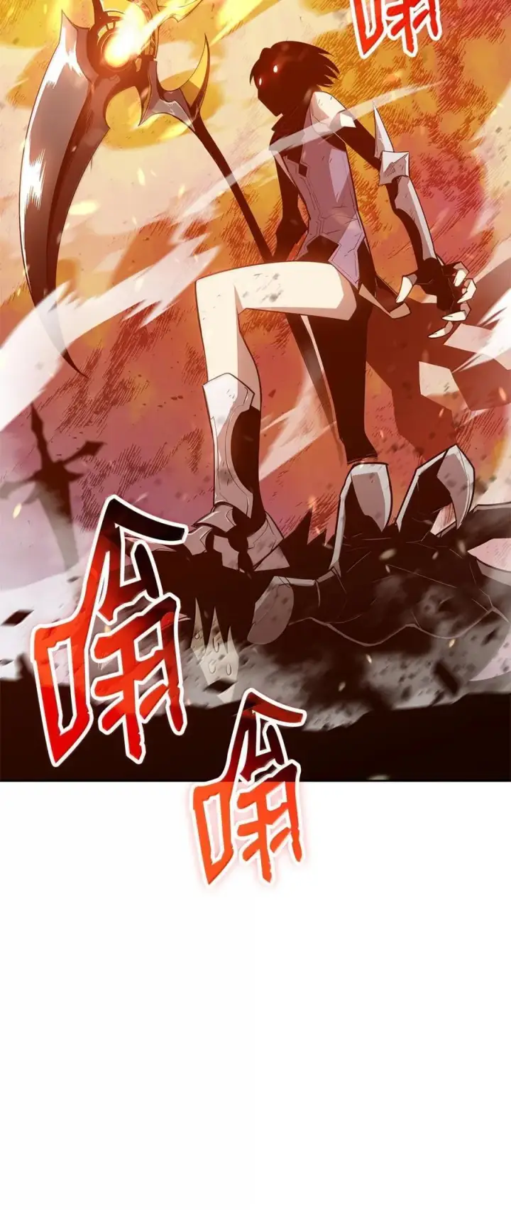 《全裸菜鸟在异世界被摩擦》208 轻松瓦解图90