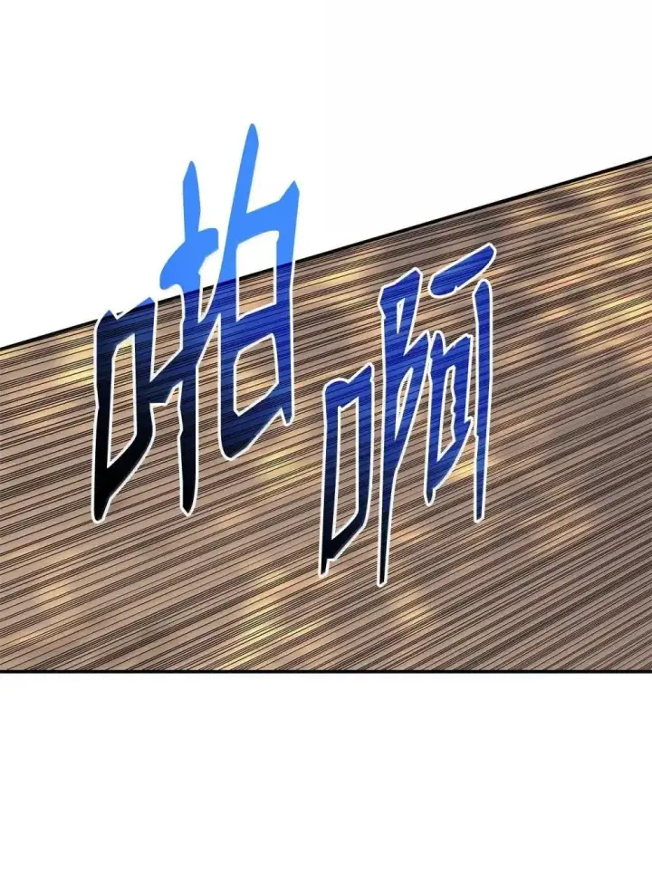 《全裸菜鸟在异世界被摩擦》209 神级弓箭手图16