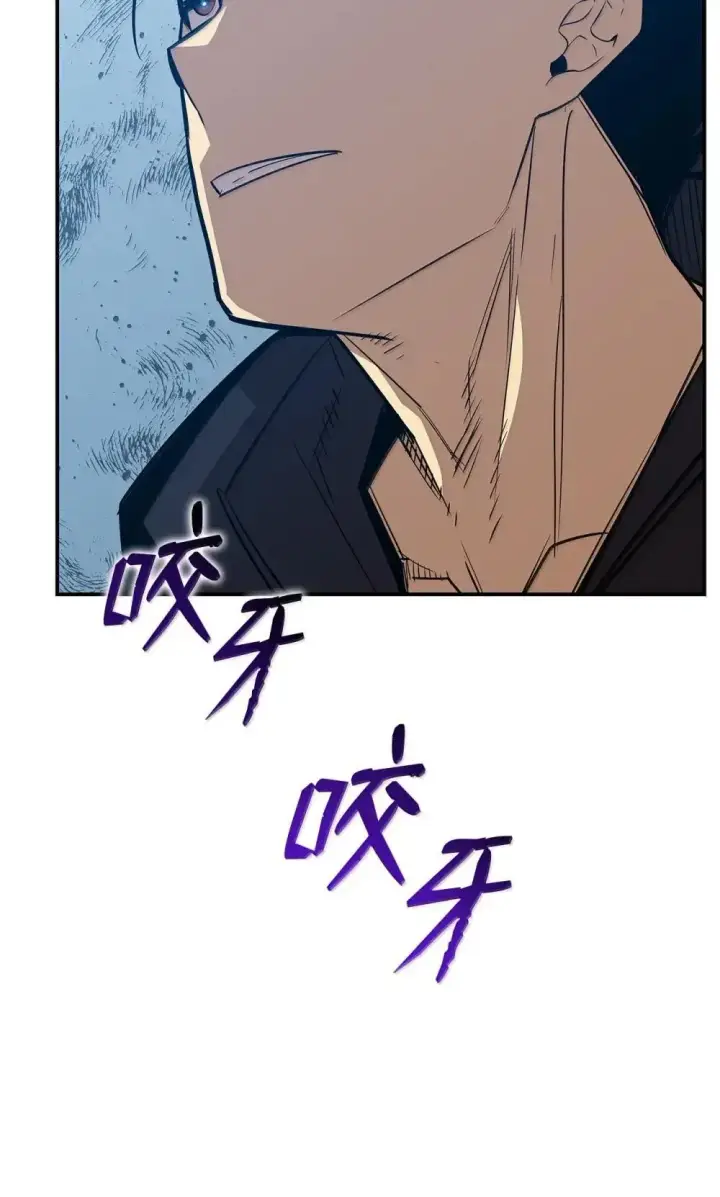 《全裸菜鸟在异世界被摩擦》209 神级弓箭手图80