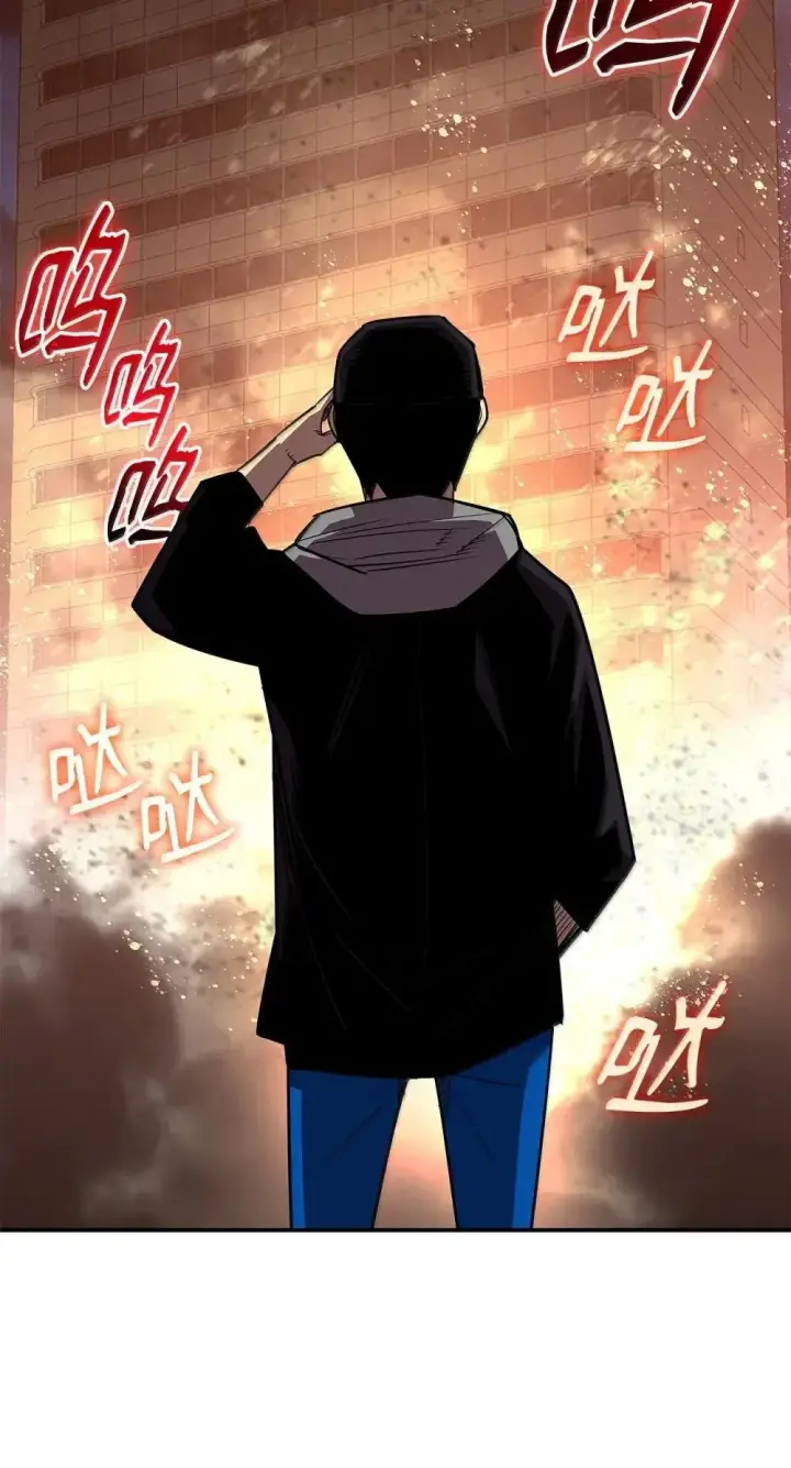 《全裸菜鸟在异世界被摩擦》210 连环计图41