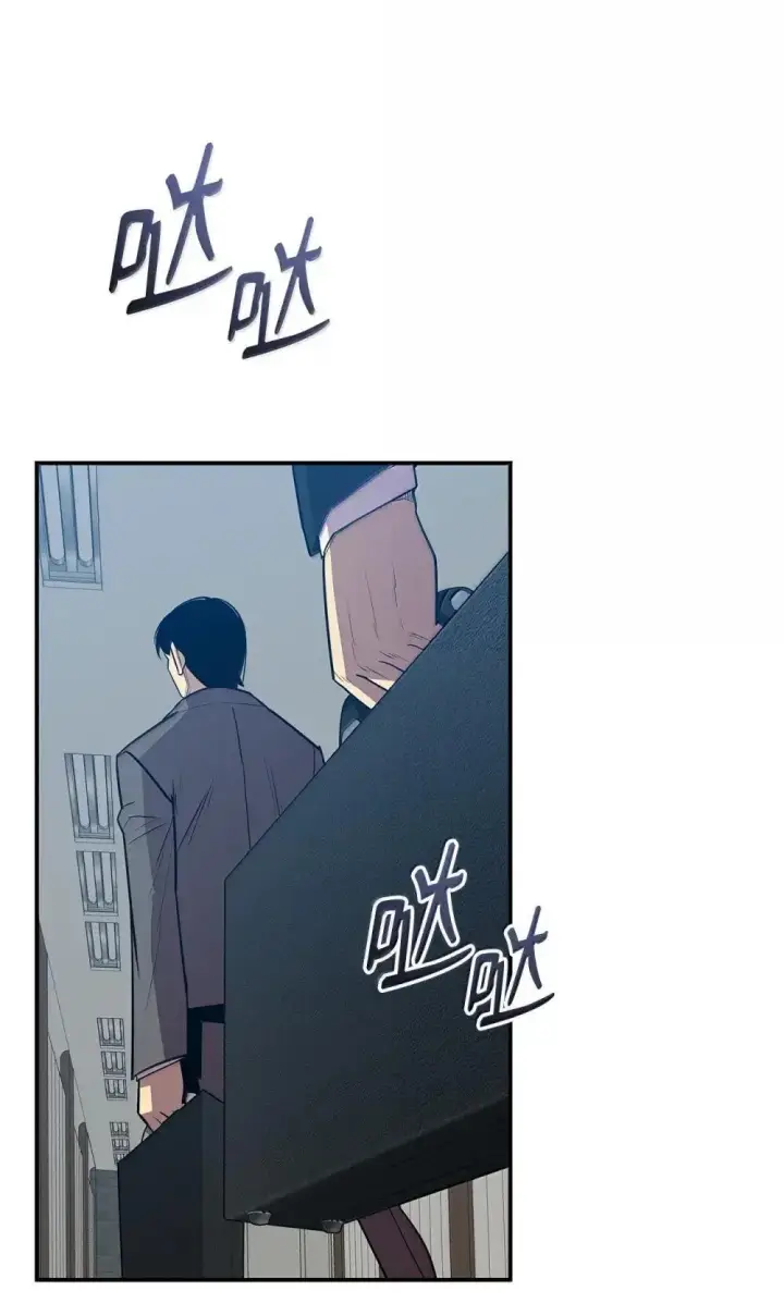 《全裸菜鸟在异世界被摩擦》210 连环计图48