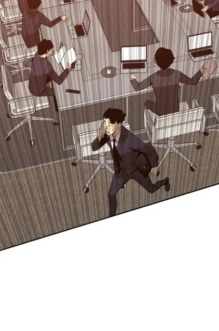 《全裸菜鸟在异世界被摩擦》210 连环计图61