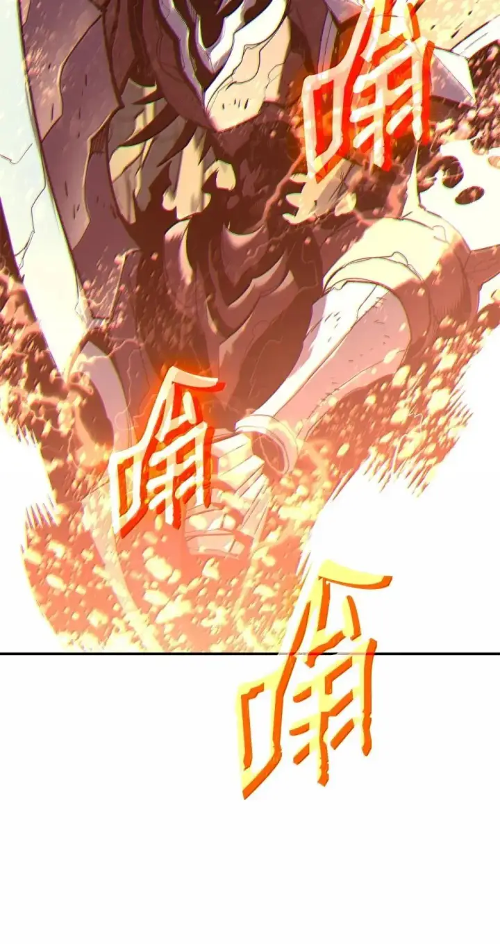 《全裸菜鸟在异世界被摩擦》211 大杀招图22