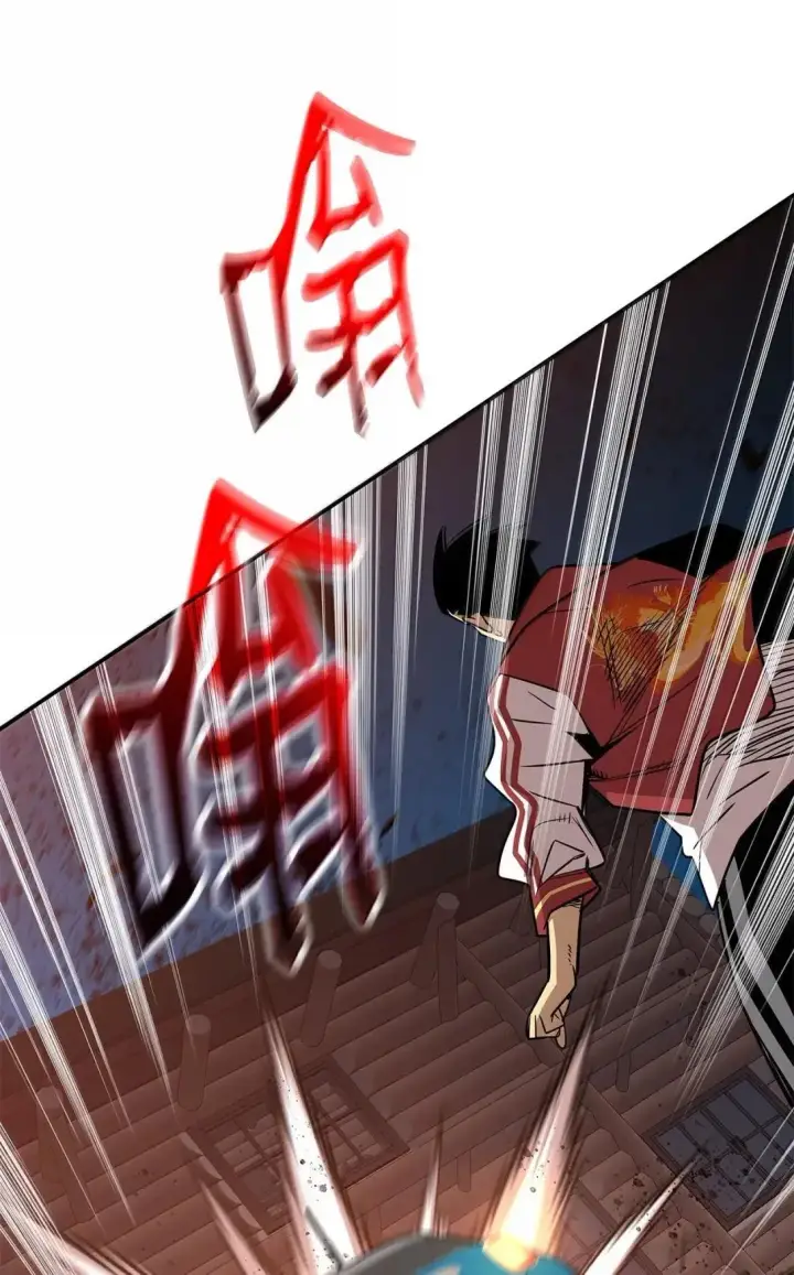 《全裸菜鸟在异世界被摩擦》214 援手图34