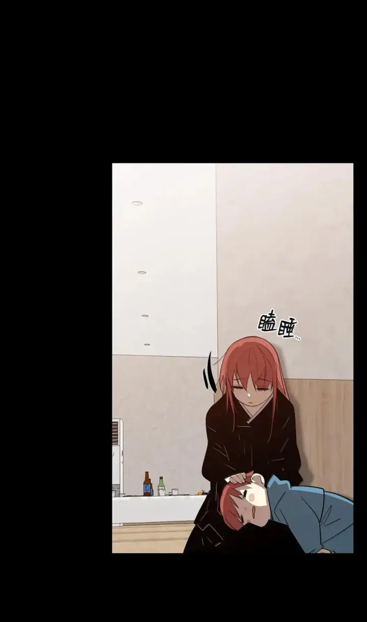 《全裸菜鸟在异世界被摩擦》215 心理阴影图2