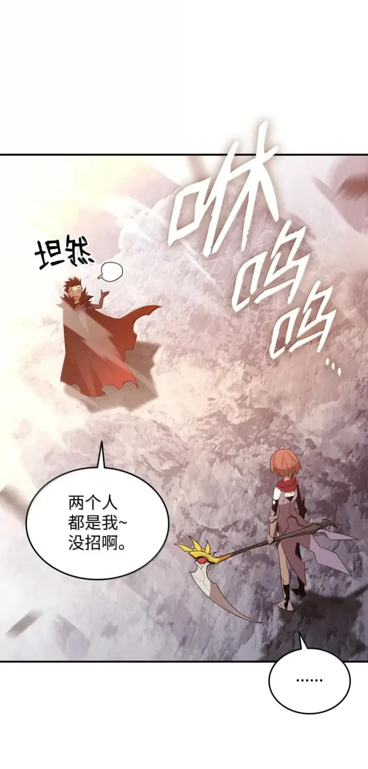 《全裸菜鸟在异世界被摩擦》216 天才的成长速度图37