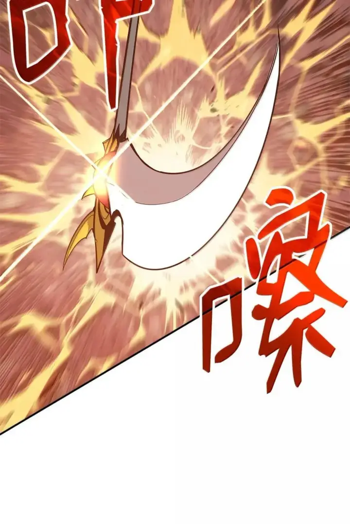 《全裸菜鸟在异世界被摩擦》216 天才的成长速度图47