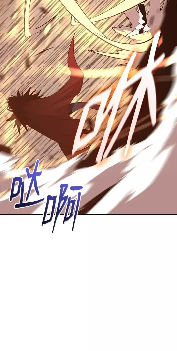 《全裸菜鸟在异世界被摩擦》216 天才的成长速度图51
