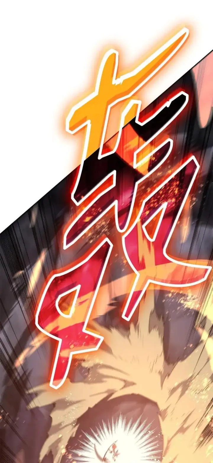 《全裸菜鸟在异世界被摩擦》217 解开心结图20