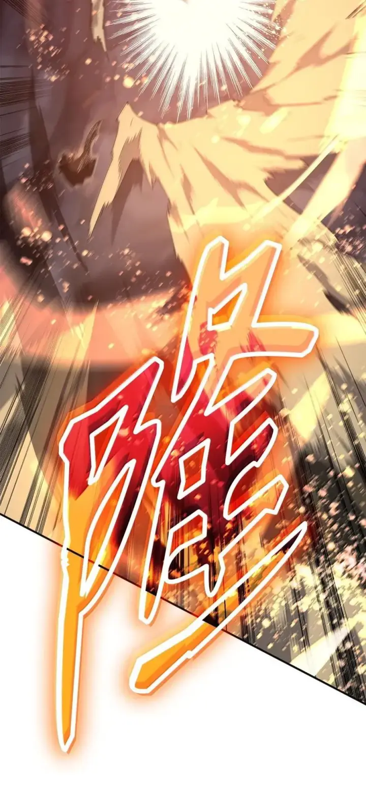 《全裸菜鸟在异世界被摩擦》217 解开心结图21