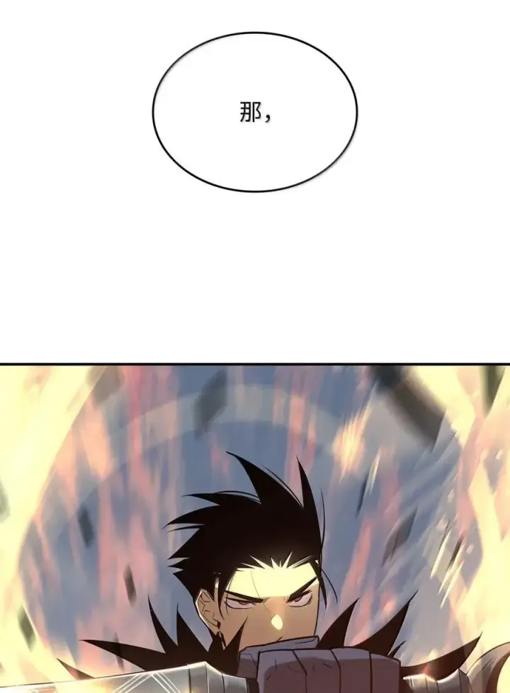 《全裸菜鸟在异世界被摩擦》217 解开心结图3