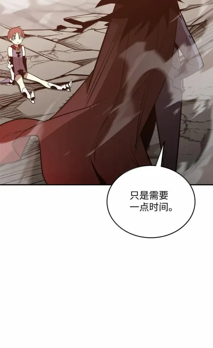 《全裸菜鸟在异世界被摩擦》217 解开心结图35