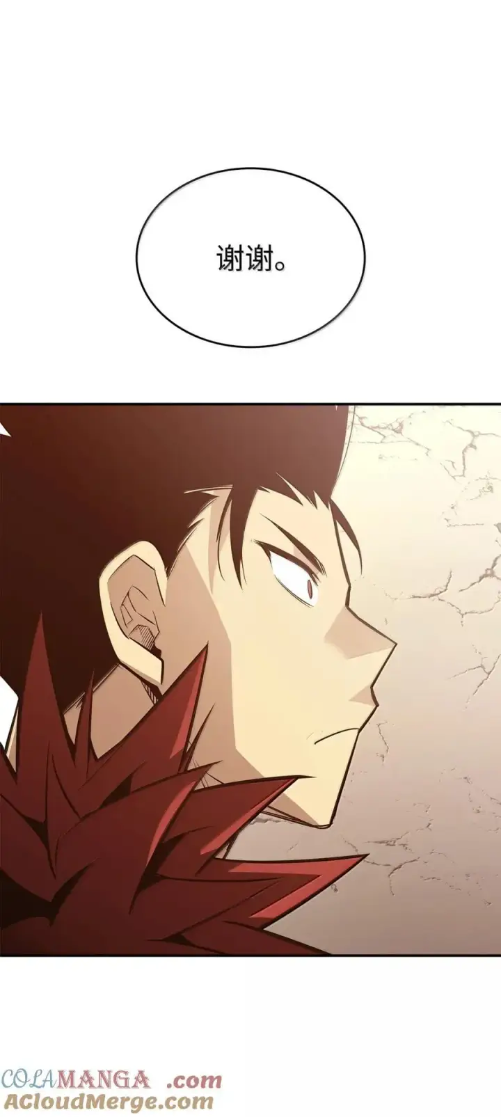 《全裸菜鸟在异世界被摩擦》217 解开心结图46