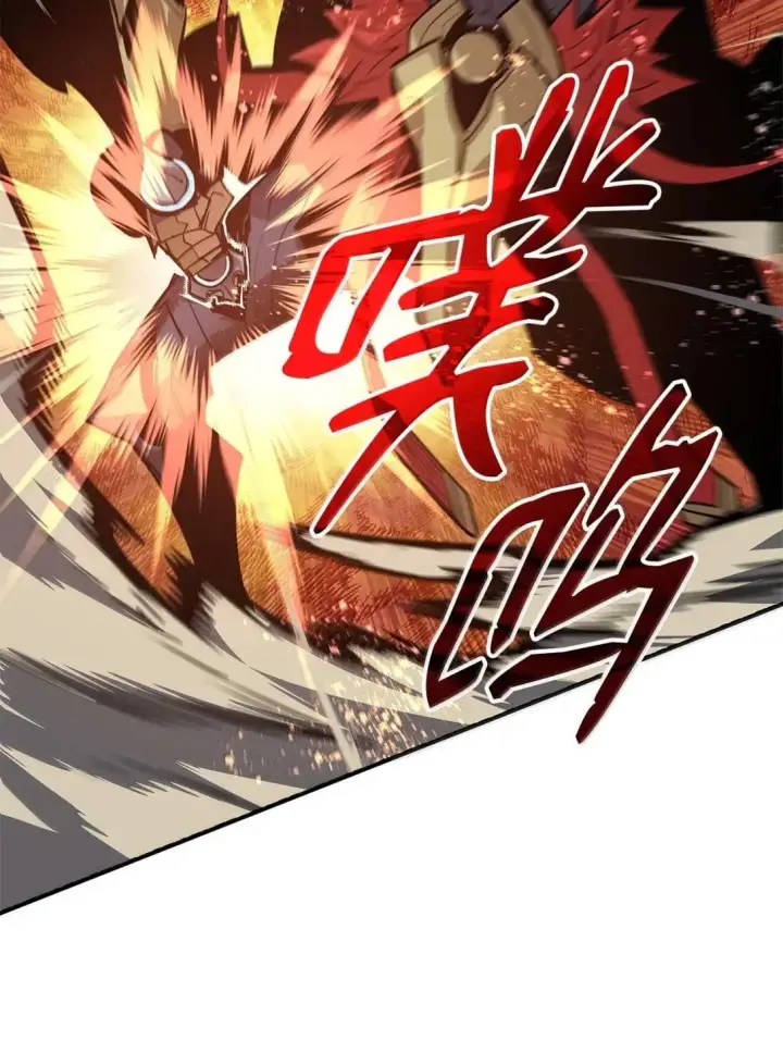 《全裸菜鸟在异世界被摩擦》219 地形劣势图53