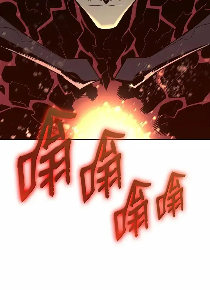 《全裸菜鸟在异世界被摩擦》219 地形劣势图71