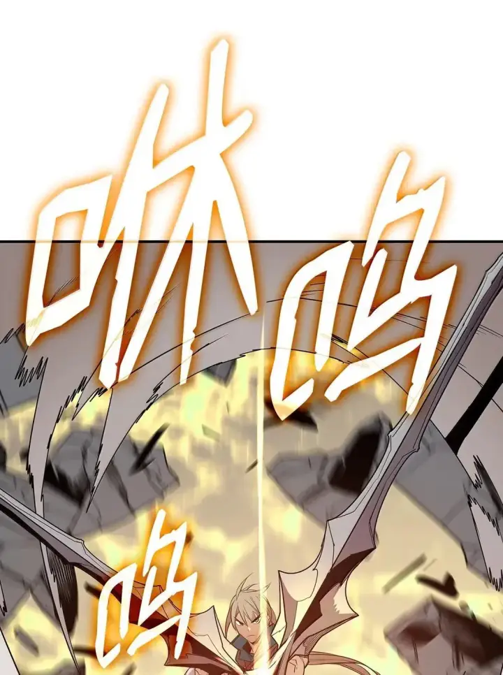 《全裸菜鸟在异世界被摩擦》220 射术之巅图62