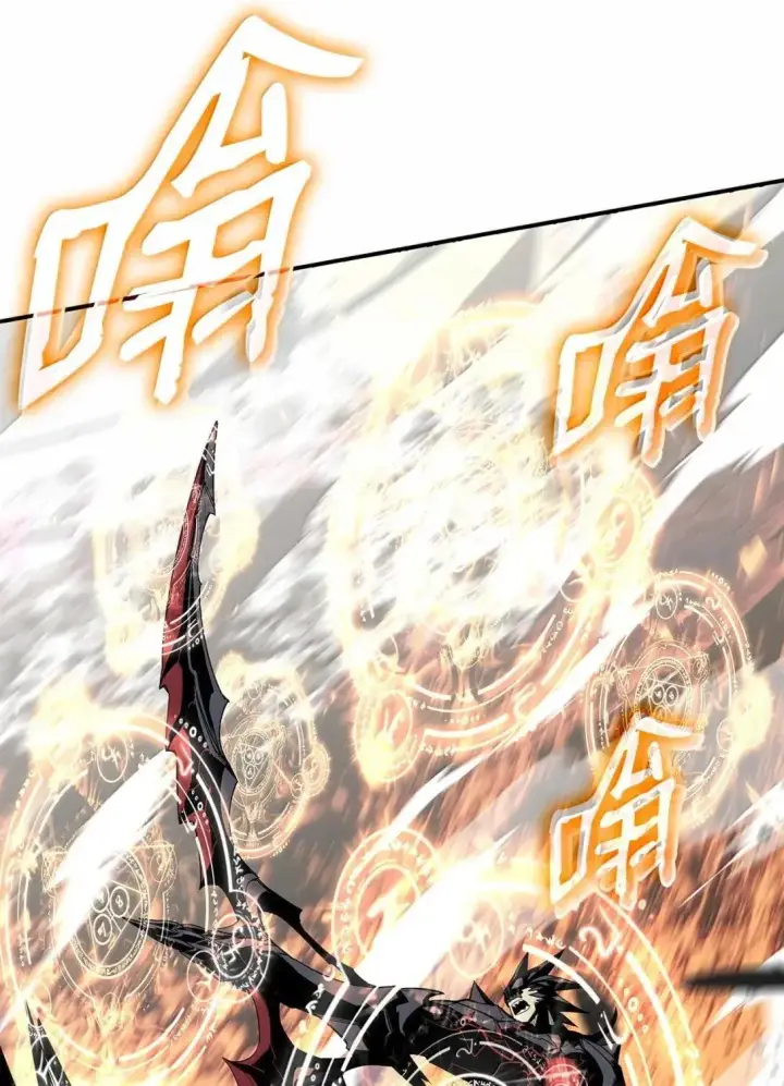 《全裸菜鸟在异世界被摩擦》220 射术之巅图65