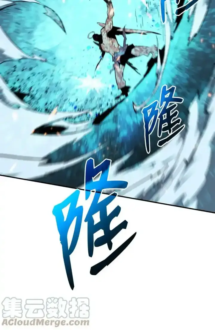 《全裸菜鸟在异世界被摩擦》118 灵魂之秤图31