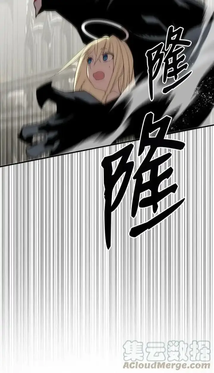 《全裸菜鸟在异世界被摩擦》118 灵魂之秤图43