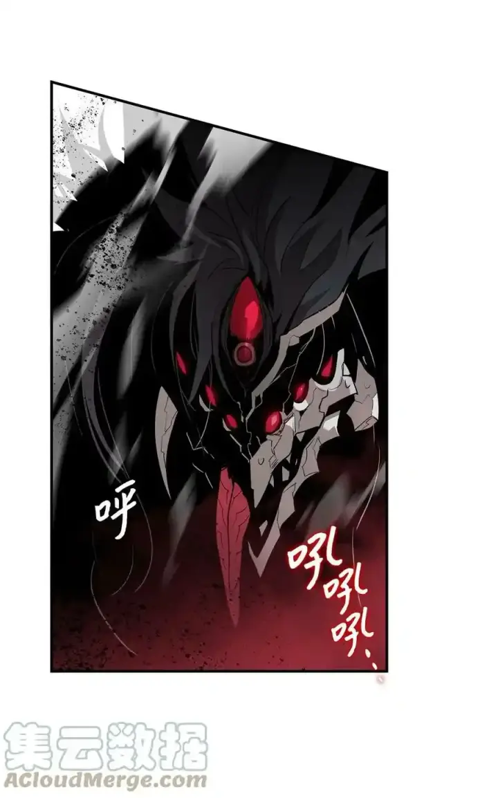 《全裸菜鸟在异世界被摩擦》118 灵魂之秤图67