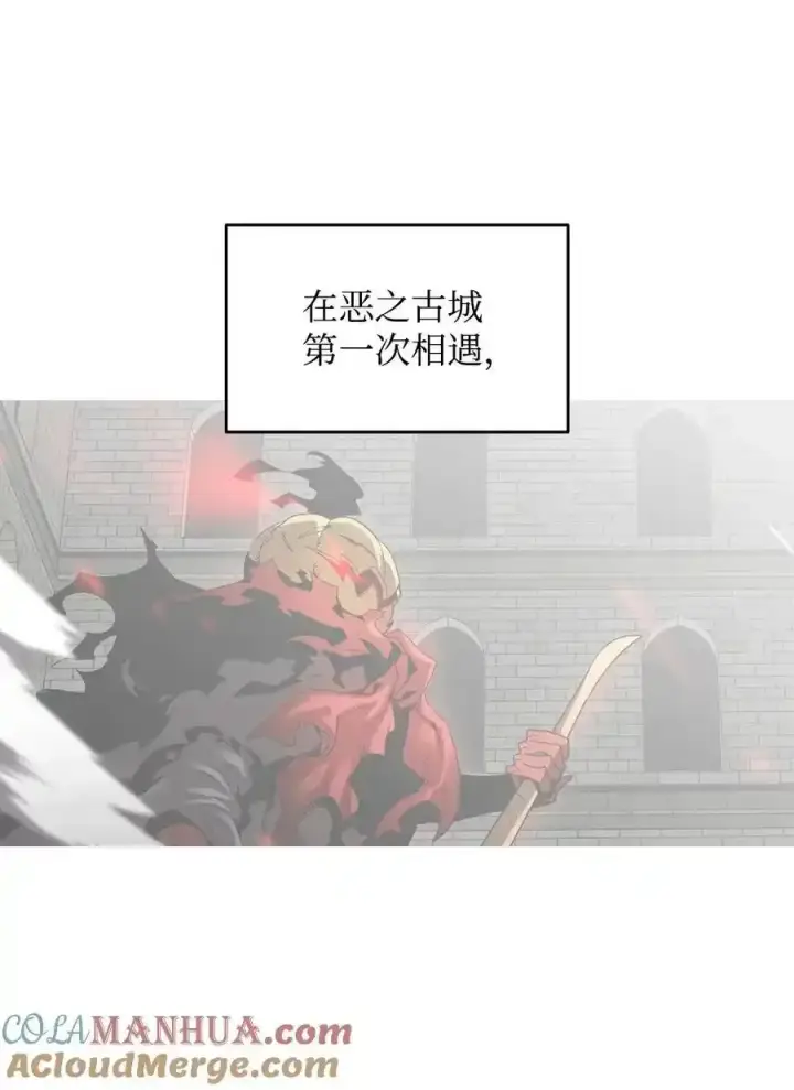 《全裸菜鸟在异世界被摩擦》158 逃避现实图34