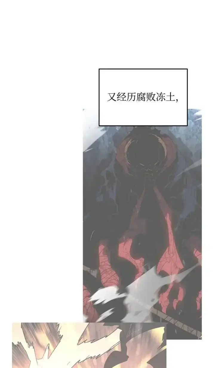 《全裸菜鸟在异世界被摩擦》158 逃避现实图35