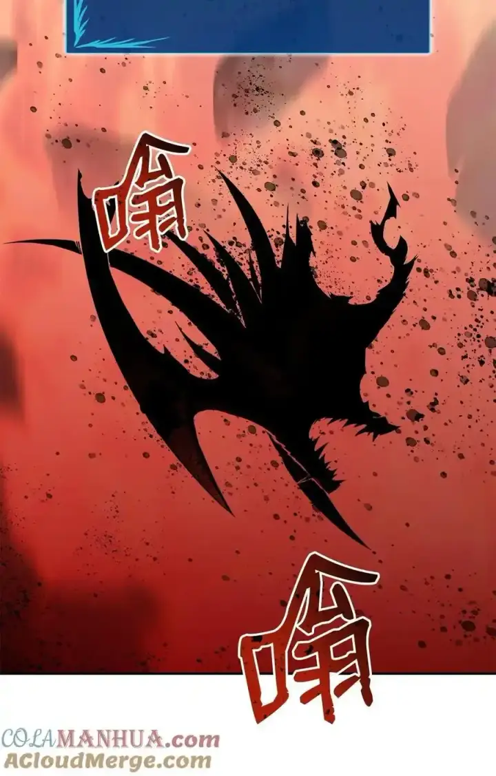 《全裸菜鸟在异世界被摩擦》158 逃避现实图4