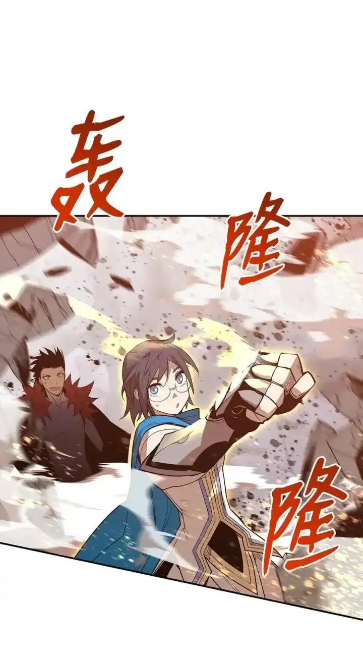 《全裸菜鸟在异世界被摩擦》158 逃避现实图56