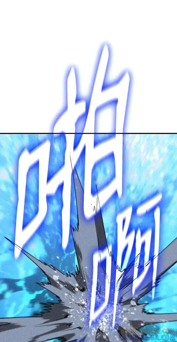 《全裸菜鸟在异世界被摩擦》221 亚洲霸主图19