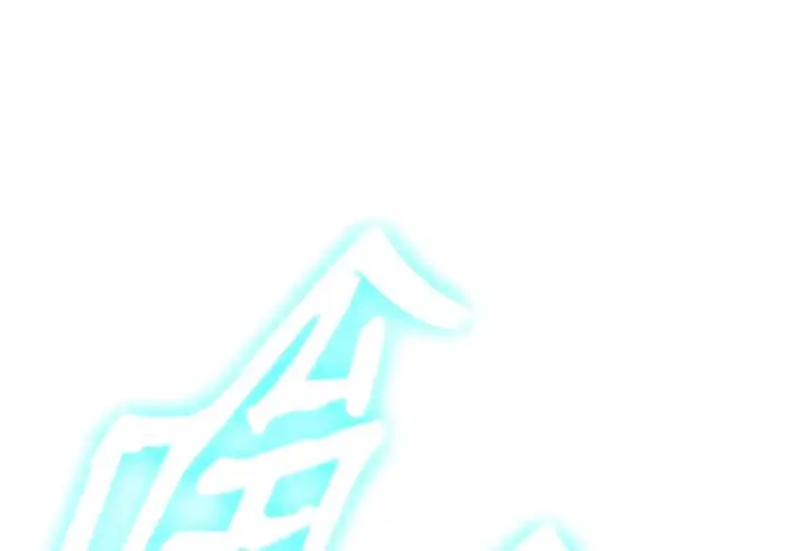 《全裸菜鸟在异世界被摩擦》221 亚洲霸主图37