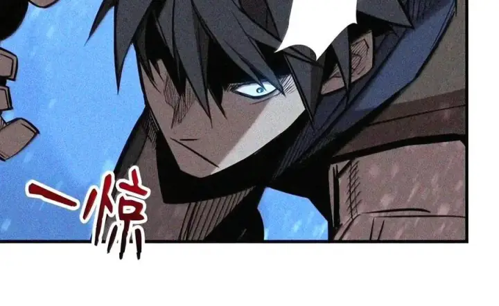 《全裸菜鸟在异世界被摩擦》221 亚洲霸主图44