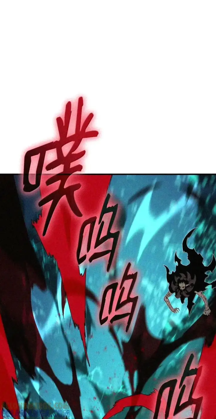 《全裸菜鸟在异世界被摩擦》221 亚洲霸主图78