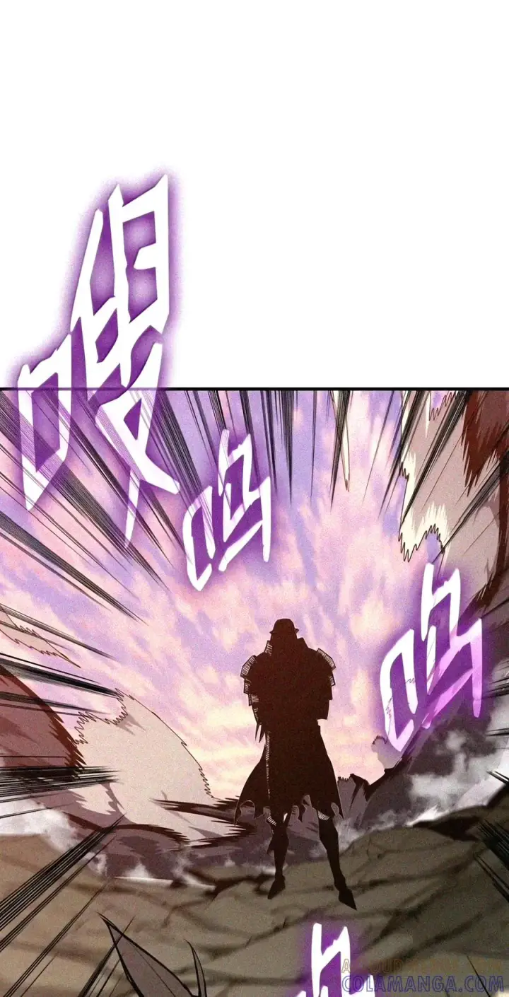 《全裸菜鸟在异世界被摩擦》221 亚洲霸主图94