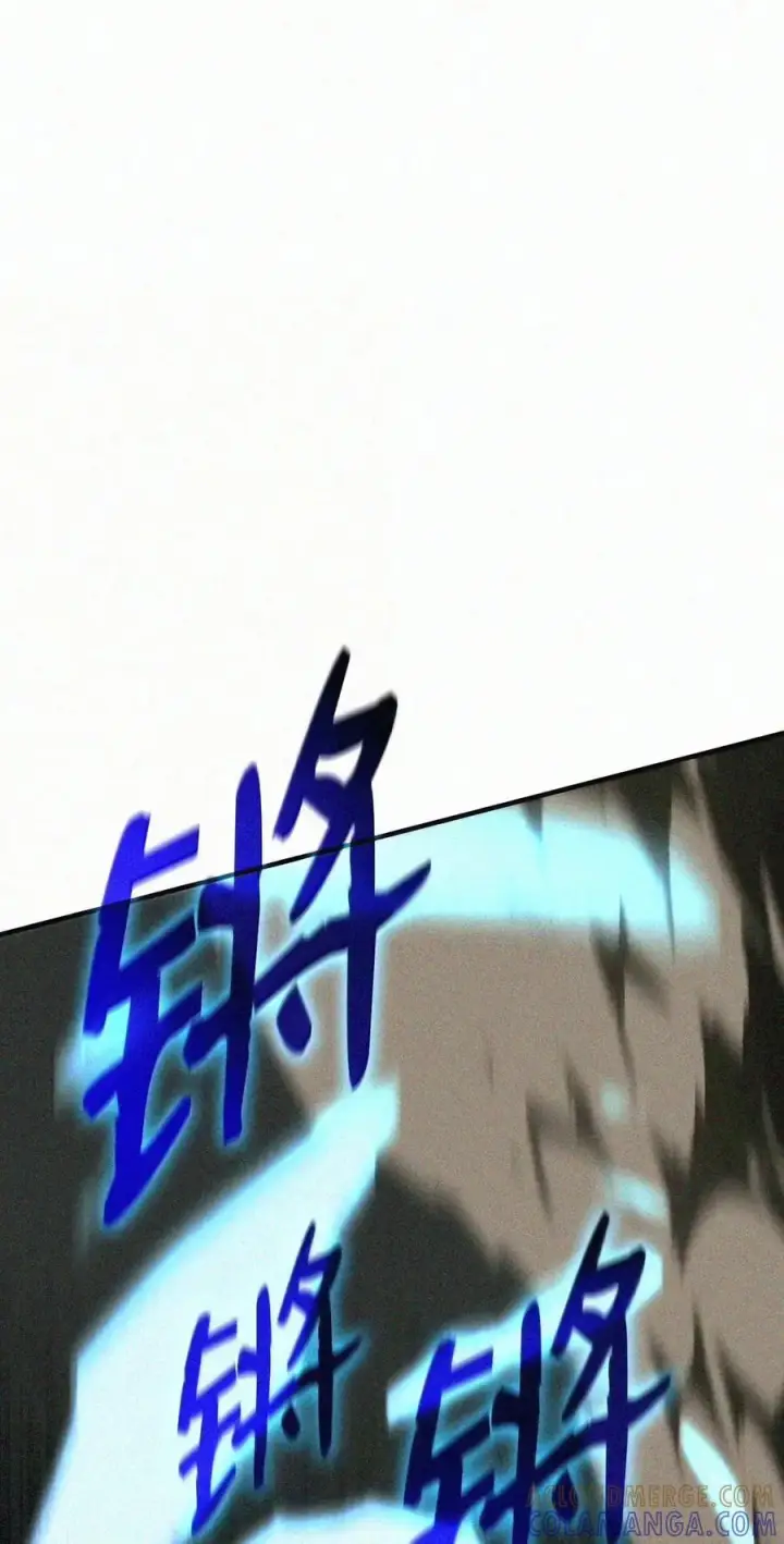 《全裸菜鸟在异世界被摩擦》223 霸道奶妈图122