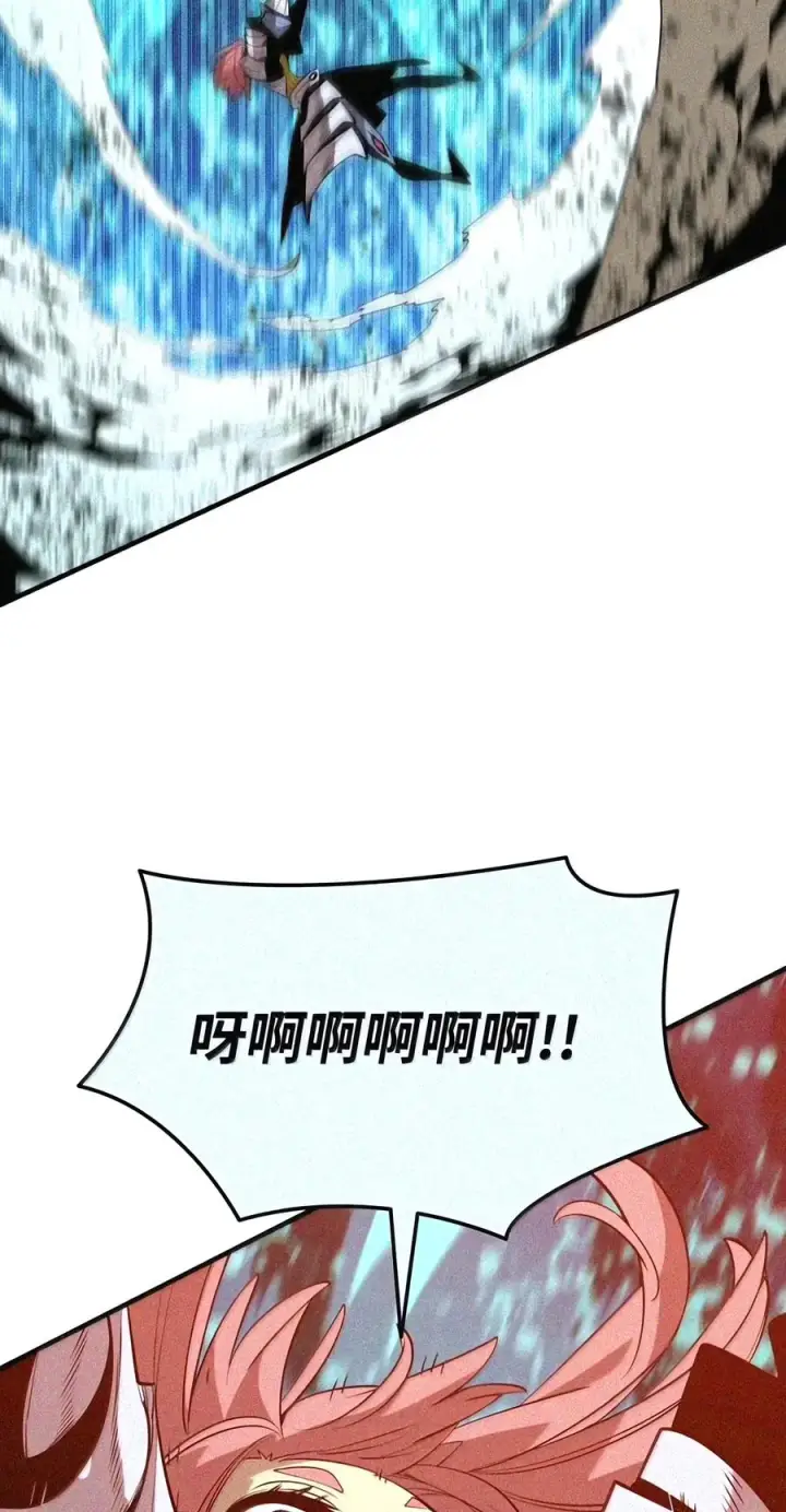 《全裸菜鸟在异世界被摩擦》223 霸道奶妈图126