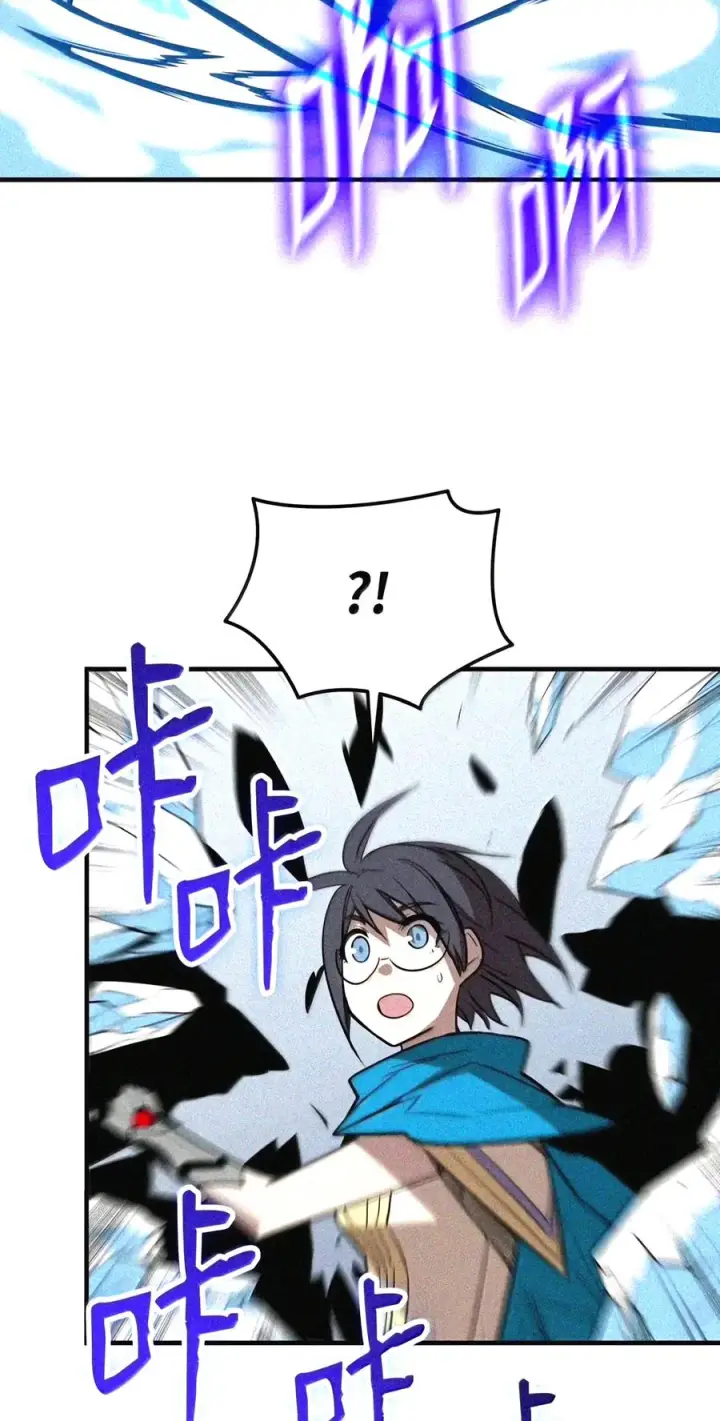 《全裸菜鸟在异世界被摩擦》223 霸道奶妈图40