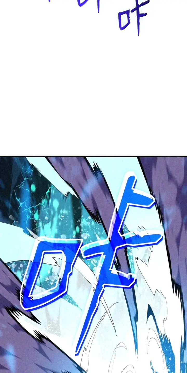 《全裸菜鸟在异世界被摩擦》223 霸道奶妈图41
