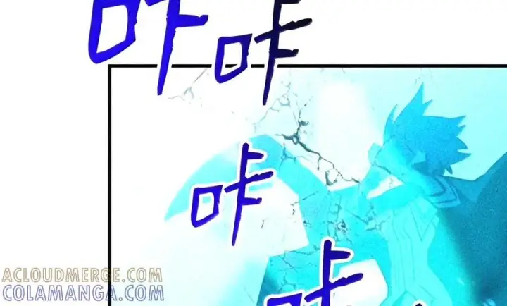 《全裸菜鸟在异世界被摩擦》223 霸道奶妈图57