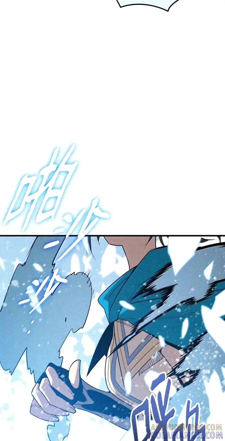 《全裸菜鸟在异世界被摩擦》223 霸道奶妈图67