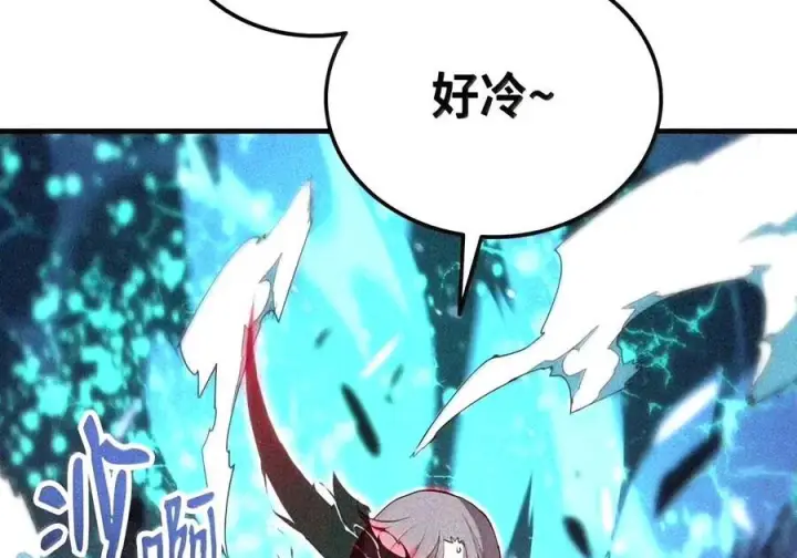 《全裸菜鸟在异世界被摩擦》223 霸道奶妈图69
