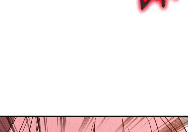 《全裸菜鸟在异世界被摩擦》223 霸道奶妈图74