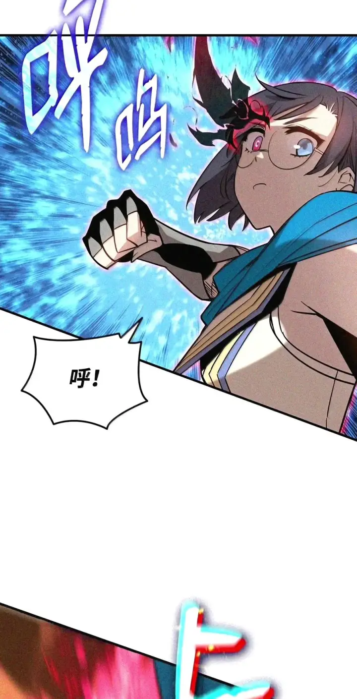 《全裸菜鸟在异世界被摩擦》223 霸道奶妈图78