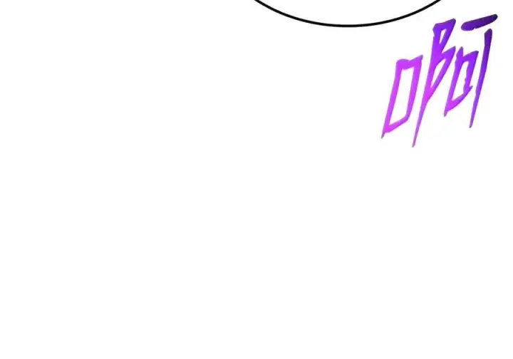 《全裸菜鸟在异世界被摩擦》223 霸道奶妈图8