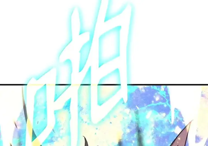 《全裸菜鸟在异世界被摩擦》224 完美抗压图21
