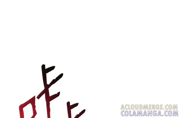 《全裸菜鸟在异世界被摩擦》224 完美抗压图9