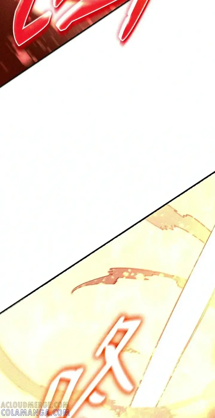 《全裸菜鸟在异世界被摩擦》225 最终兵器图103
