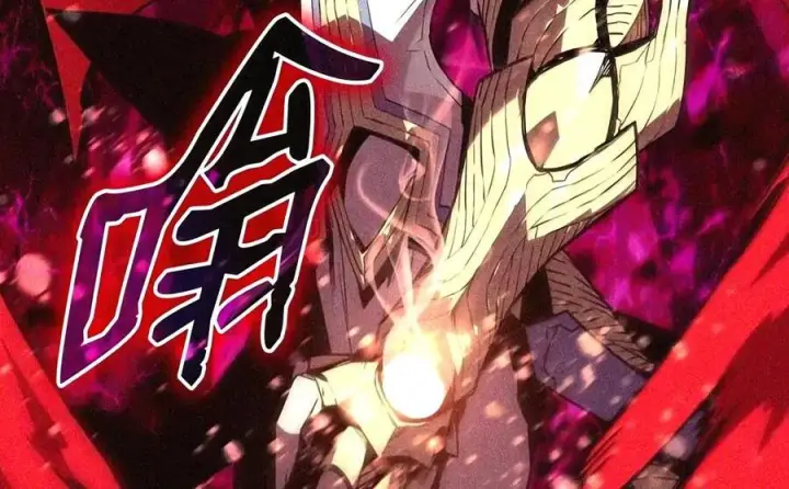 《全裸菜鸟在异世界被摩擦》225 最终兵器图42