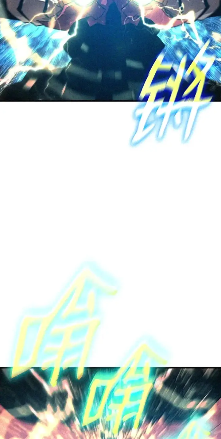 《全裸菜鸟在异世界被摩擦》225 最终兵器图63